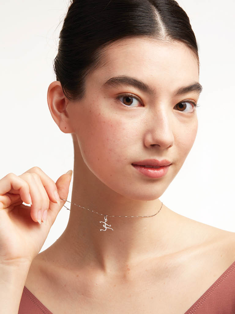 Révérence Necklace